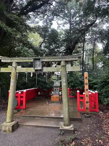 麻賀多神社(千葉県)