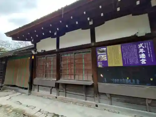 賀茂御祖神社（下鴨神社）の{uncategorized: "未分類", other: "その他", undefined: "問題あり", building: "その他建物", grave: "お墓", sacred_gate: "鳥居", guardian: "狛犬", statue: "像", buddha: "仏像", history: "歴史", nature: "自然", garden: "庭園", animal: "動物", pagoda: "塔", temizu: "手水舎", mountain_gate: "山門・神門", sanctuary: "本殿・本堂", subordinate: "末社・摂社", art: "芸術", scenery: "景色", jizo: "地蔵", ema: "絵馬", goshuin: "御朱印", omikuji: "おみくじ", items: "授与品その他", amulet: "お守り", goshuincho: "御朱印帳", eats: "食事", festival: "お祭り", votive_dance: "神楽", shichigosan: "七五三参", wedding: "結婚式", experience: "体験その他", initially: "初詣", around: "周辺", anti_infection: "感染症対策"}