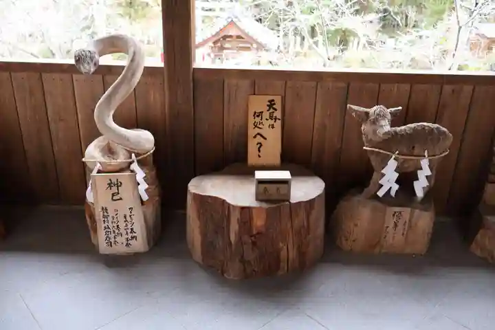 伊太祁曽神社(和歌山県)