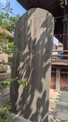 檀王法林寺（栴檀王院無上法林寺）(京都府)