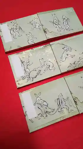 阿邪訶根神社(福島県)