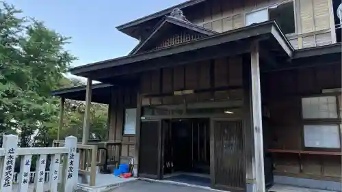 函館八幡宮(北海道)