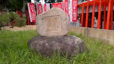 阿部野神社(大阪府)