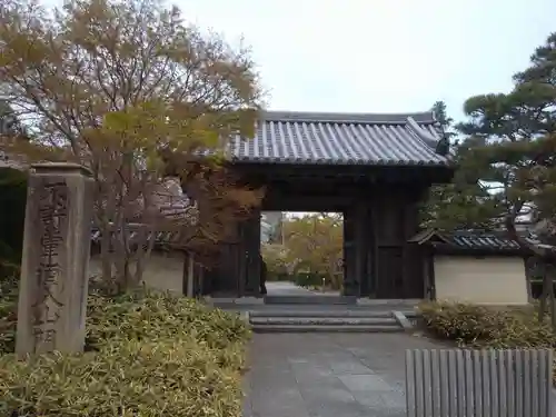 祇園寺の山門・神門