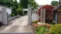 養福寺のその他建物