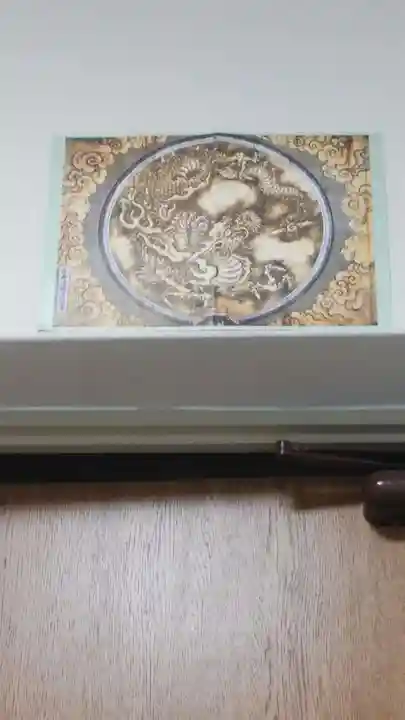 妙心寺(妙心禅寺)の芸術