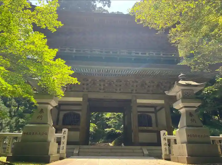 最乗寺(道了尊)(神奈川県)