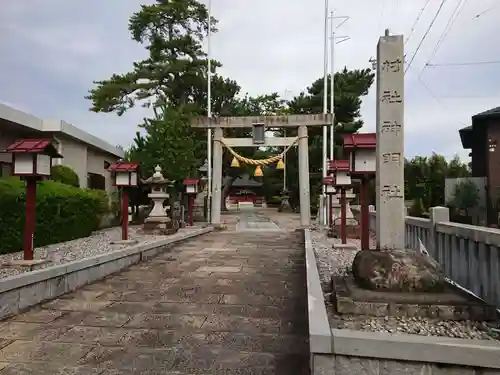 神明社（一ツ木神明社）の鳥居