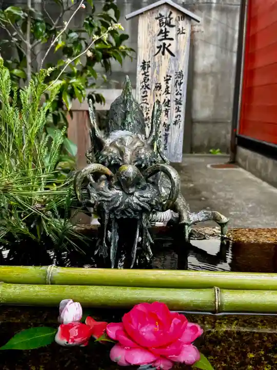 六孫王神社(京都府)