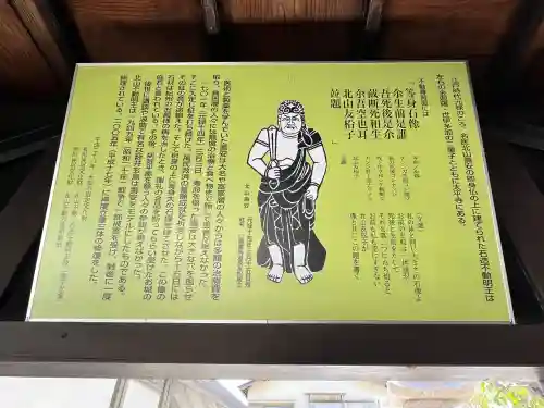 太平寺(大阪府)