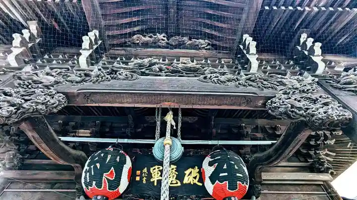 覚林寺のその他建物