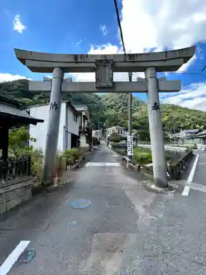 甘南備神社(広島県)