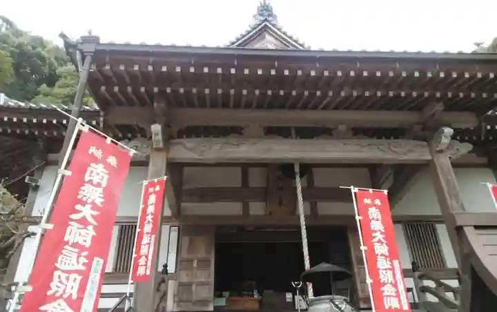 山王寺の本殿・本堂