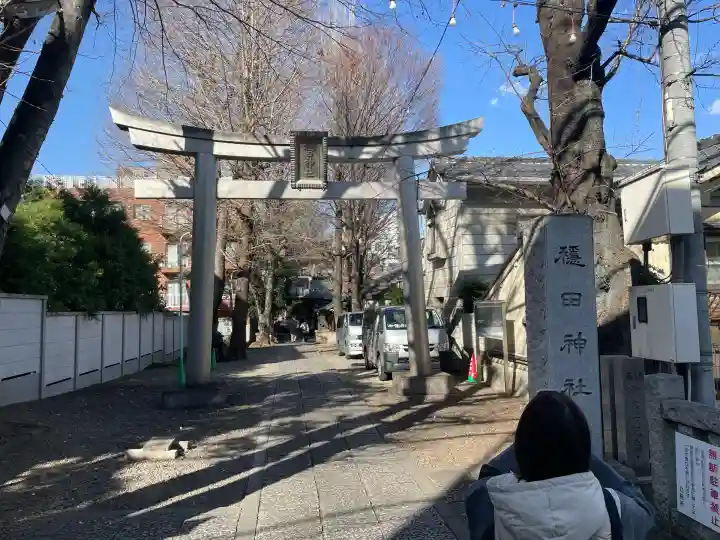 穏田神社(東京都)