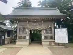 石鎚神社 中宮 成就社(愛媛県)