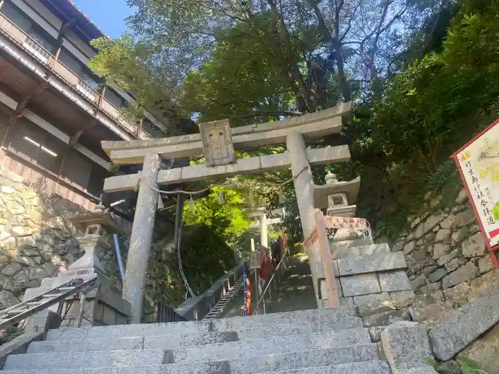 宝厳寺(滋賀県)