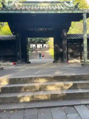 湯島聖堂(東京都)