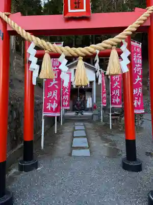温泉神社〜いわき湯本温泉〜(福島県)