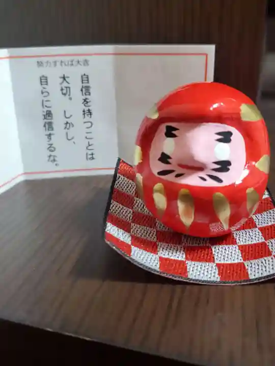 浄元寺(静岡県)