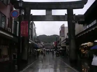太宰府天満宮の鳥居