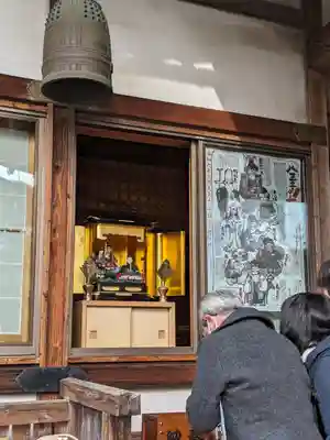 了法寺(東京都)