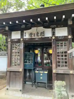 井口院の末社・摂社