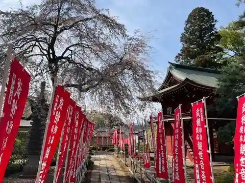 慈眼寺のその他建物
