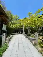 極楽寺(広島県)