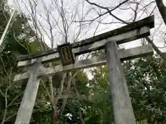 伊和志津神社の鳥居