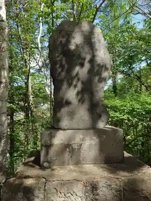 本輪西八幡神社(北海道)