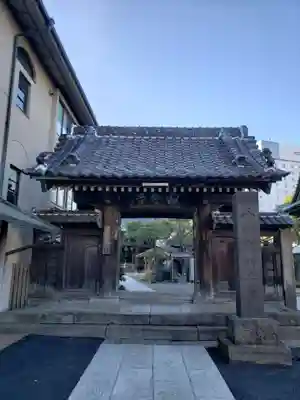 海雲寺(東京都)