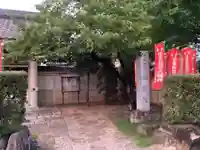 岳桂院のその他建物
