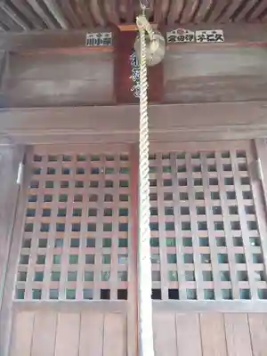 花山稲荷神社(埼玉県)