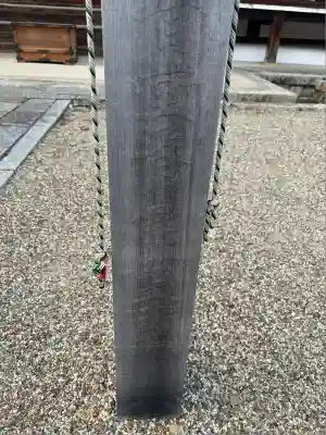 仁和寺(京都府)