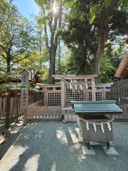 伊勢山皇大神宮の{uncategorized: "未分類", other: "その他", undefined: "問題あり", building: "その他建物", grave: "お墓", sacred_gate: "鳥居", guardian: "狛犬", statue: "像", buddha: "仏像", history: "歴史", nature: "自然", garden: "庭園", animal: "動物", pagoda: "塔", temizu: "手水舎", mountain_gate: "山門・神門", sanctuary: "本殿・本堂", subordinate: "末社・摂社", art: "芸術", scenery: "景色", jizo: "地蔵", ema: "絵馬", goshuin: "御朱印", omikuji: "おみくじ", items: "授与品その他", amulet: "お守り", goshuincho: "御朱印帳", eats: "食事", festival: "お祭り", votive_dance: "神楽", shichigosan: "七五三参", wedding: "結婚式", experience: "体験その他", initially: "初詣", around: "周辺", anti_infection: "感染症対策"}