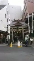小網神社(東京都)