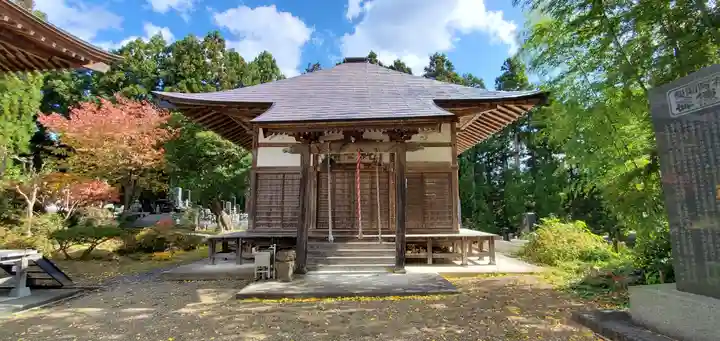 観福寺(岩手県)