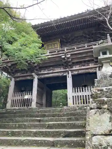 竹林寺の山門