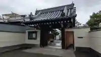 念佛寺(京都府)