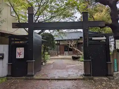 密蔵院(東京都)