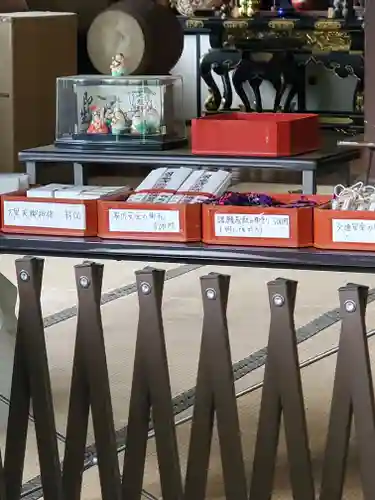 長禅寺(茨城県)