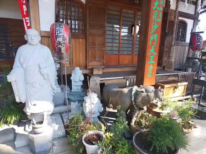 妙泉寺(神奈川県)