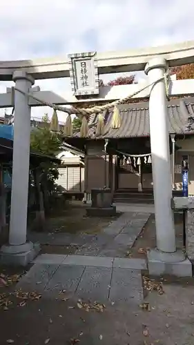 日枝神社の鳥居