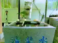薬王寺の手水舎
