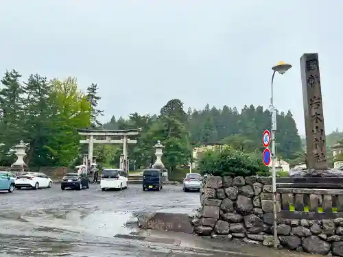 岩木山神社のその他建物