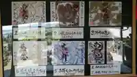 金龍寺のその他建物