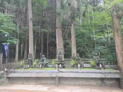 成身院(京都府)