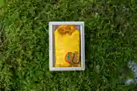 伊勢の国 四天王寺(三重県)