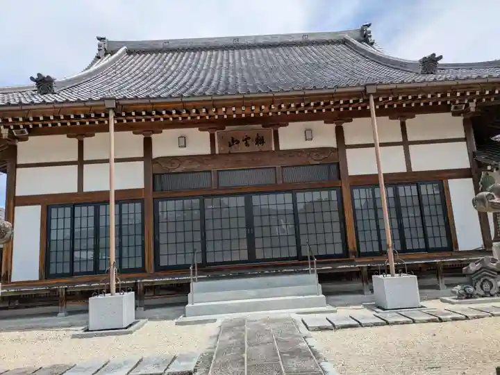 香林寺(岐阜県)