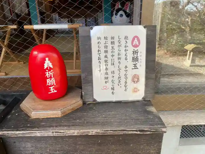 櫻井子安神社(千葉県)